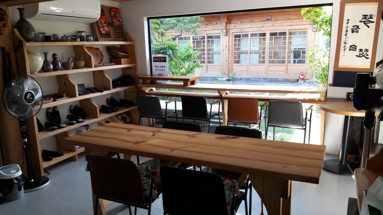 Hwangnam Gotaek Keumseulchae Hotell Gyeongju Eksteriør bilde