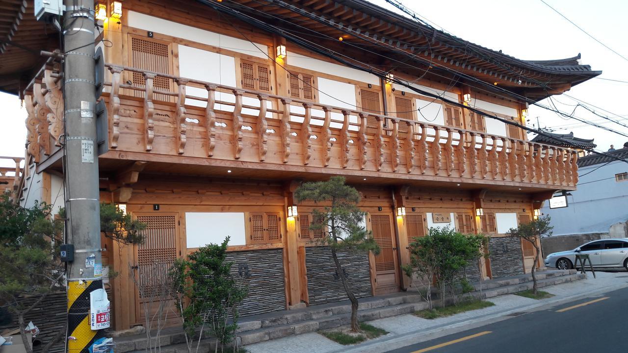 Hwangnam Gotaek Keumseulchae Hotell Gyeongju Eksteriør bilde